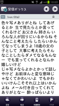 たつやさんという名前の男性のあだ名を考えてもらえますか 可愛い感じの男性 Yahoo 知恵袋