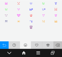 Androidで絵文字一覧 絵文字のキーボード を出すにはどうしたらいいで Yahoo 知恵袋