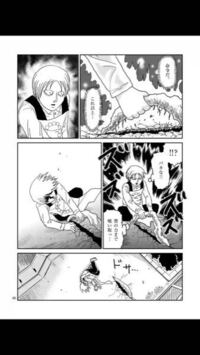 モブサイコ100iiの第8話でマラソン大会が終わったあと 家 Yahoo 知恵袋