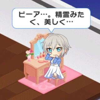 デレステのマイルームで アナスタシアの メイクスペース キュート Yahoo 知恵袋