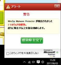 Ps4について至急お願いします自分が遊んだ時間はメールなどで Yahoo 知恵袋