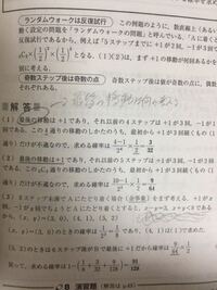 身長を伸ばしたい 19歳女です 身長153センチですけっこう何年 Yahoo 知恵袋