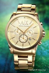 この金色の時計ってやっぱり女子ウケなど悪いですか 女子ウケだけじゃ Yahoo 知恵袋