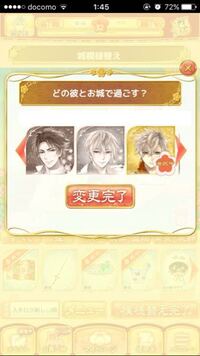 ポケモンエメラルドで 水の石ってどこで手に入りますか Yahoo 知恵袋