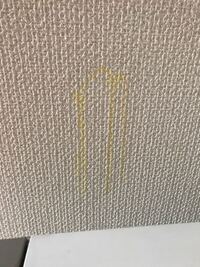 壁紙にスタンプを押してしまいました 消し方を教えてください Yahoo 知恵袋