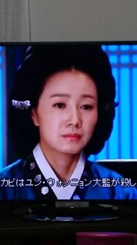 パブロンのcmで松嶋菜々子さんと共演している 阿由葉さら紗ちゃんのお顔が Yahoo 知恵袋