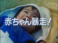 銀魂のアニメorコミックで面白いサブタイトル教えてください 初期のもの Yahoo 知恵袋