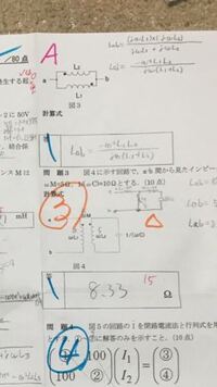 100cmは何mmか 1cmは 10ｍｍ10ｃｍは 100 Yahoo 知恵袋