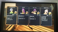 修行 ミッション 2 仁王