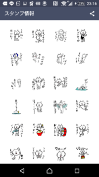 Pinterestの無断転載について 数ヶ月前 Google画 Yahoo 知恵袋