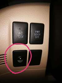 エアコンのボタンにdualというボタンはどういうやくめですか Yahoo 知恵袋