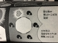 賭ケグルイ 10話 点字の5以外を選んでいたら即死の部分が理解できませ Yahoo 知恵袋