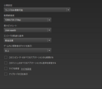 Steamで フレンドリストに追加 というのが制限がかかっておりできませ Yahoo 知恵袋