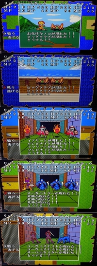 Rpgツクール２０００自作戦闘 メニュー こんばんは ツ Yahoo 知恵袋