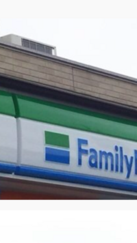 マクドナルドのkodoのクーポンは全店舗同じ番号でしょうか Yahoo 知恵袋