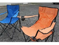 キャンプやバーベキュー用の椅子袋について聞きたいんですけど 背も Yahoo 知恵袋