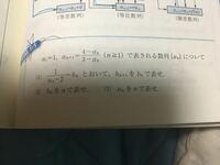 郵便局の年賀状仕分けアルバイトの応募期間は いつからですか すでにもう面 Yahoo 知恵袋