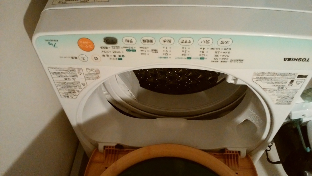 東芝のaw-607という洗濯機を使ってますが、一日最低1回、動か 東芝のaw-607という洗濯機を使ってますが、一日最低1回、動か