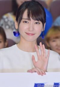 この新垣結衣さんがつけているピアス イヤリング はどこのものでしょうか Yahoo 知恵袋