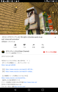 マイクラに出てくるこのキャラクターは何ですか 教えてください 作 Yahoo 知恵袋