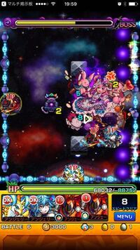 モンストのマルチについていくつか質問です 長文 私は４日 Yahoo 知恵袋