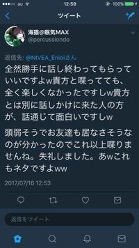 Twitterなどでよく見る オタク構文 について質 Yahoo 知恵袋