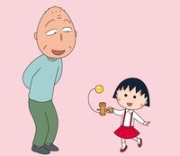 ちびまる子ちゃん の歴代の友蔵役の声優で 誰が一番好き 富山敬さん 初代 Yahoo 知恵袋