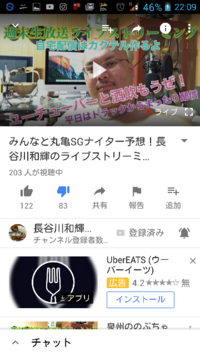 ヤマト運輸チェーンソー襲撃事件のyoutuberの判決は懲役1年 Yahoo 知恵袋