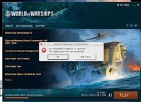 Wowsのゲームクライアントを更新していたのですが終了間際に重大なエ Yahoo 知恵袋
