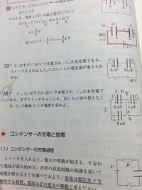 テストセンター 結果の使い回しについて テストセンターには能力検査 性 Yahoo 知恵袋