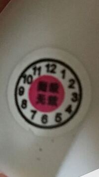 ハリー ポッターと謎のプリンスの映画の吹き替えについて ハリーポッターと謎のプ Yahoo 知恵袋