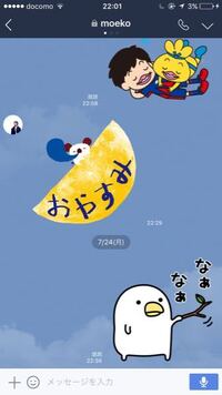 聖隷クリストファー高等学校よりカッコいい名前の高校はどこですか Yahoo 知恵袋