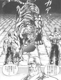 北斗の拳大喜利 光帝バランとケンシロウの会話を教えてください Yahoo 知恵袋