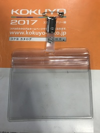 子供の胸に安全ピンでつけるような名札はどこに売ってますか 100円ショッ Yahoo 知恵袋