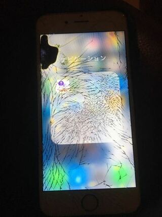 Iphoneの画面が割れて液晶漏れしたのですが画面割れの修理をしたら治りま Yahoo 知恵袋