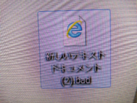 マインクラフトのマルチでｸﾘｴｲﾃｨﾌﾞﾓｰﾄﾞ Game Yahoo 知恵袋