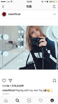 ローラが使っているカメラってどこのだと思いますか カメラ買おうと Yahoo 知恵袋