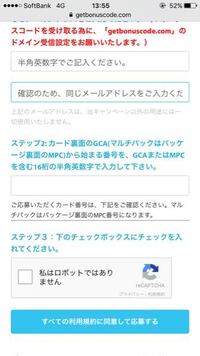 トレクルやってる人に質問です 今クラッカーの超進化前を持っているの Yahoo 知恵袋