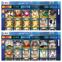 1つのfgoアカウントを2台の端末で共有することは可能ですか 無理 Yahoo 知恵袋