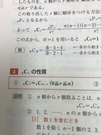 呼び出す 矢じり アリス サイコロ ゾロ 目 確率 3 つ Sharekarasuma Jp