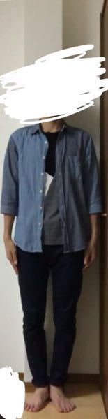 このコーデはダサいと思いますか 地味 Yahoo 知恵袋