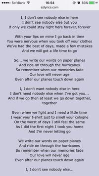 Alexanderjeanのpaperplanesが好きなんですが 英語が Yahoo 知恵袋