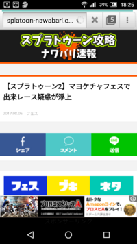 親がうざすぎます 私は今反抗期です 多分 父親がうざすぎるんです 本当 Yahoo 知恵袋