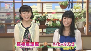 高橋真理恵カンテレアナウンサー高橋真理恵ちゃん めっちゃ可愛いな Yahoo 知恵袋