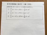 調べ学習の課題があるのですが なにか面白いネタは無いですか 課 Yahoo 知恵袋