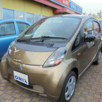 三菱アイのエアコン修理をしようと思いますが オーバーホールが必要とい Yahoo 知恵袋