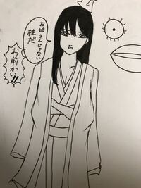 銀魂銀魂チャゲスノートが出てくるのはアニメで何話ですか 243話 漫画 Yahoo 知恵袋