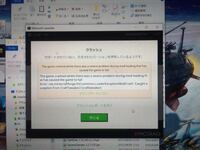 Pc版マインクラフトのバージョン1 12 2でネザースターを作成 製造でき Yahoo 知恵袋