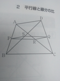 エクセルについてお聞きします 足し算はsum では引き算は Yahoo 知恵袋