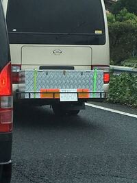 車のナンバーで これはヤバそう ヤクザかも と思えるナンバーはいくつでしょう Yahoo 知恵袋